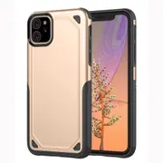 For iPhone 11 Case, Shielding Slim Rugged Cover, Gold
