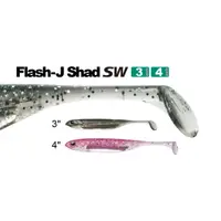 在飛比找蝦皮購物優惠->日安路亞< FISH ARROW Flash-J Shad