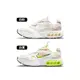 Nike Zoom Air Fire 女 白粉 白黃 復古 運動 氣墊 避震 拼接 休閒鞋 CW3876-103 104