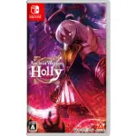 【NINTENDO 任天堂】預購2024/12/19上市 ★ NS SWITCH 超古代兵器HOLLY(台灣公司貨-中文版)