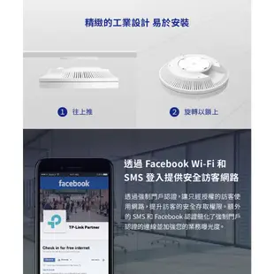 TP-Link EAP610 AX1800 wifi6 無線雙頻 PoE吸頂式基地台