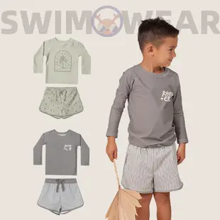 男童長袖防曬 泳衣泳褲套裝 兒童寶寶分體泳裝 沙灘褲 附贈泳帽