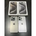 IPHONE 15 PRO MAX二手機【台南IPHONE 15 PRO MAX 二手機專賣】台南 IPHONE15二手