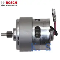 在飛比找蝦皮購物優惠-【K.S工作站】BOSCH博世 公司貨 GDR 10.8-L