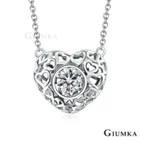 在飛比找momo購物網優惠-【GIUMKA】純銀項鍊．心心相印．跳舞石(新年禮物)