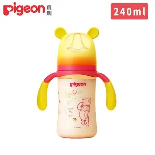 《Pigeon 貝親》迪士尼母乳實感PPSU握把奶瓶240ml