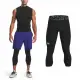 【UNDER ARMOUR】緊身褲 HG Armour Leggings 男款 黑 灰 快乾 透氣 七分 籃球 運動 束褲(1361588001)