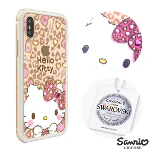 三麗鷗 Kitty iPhone Xs Max 6.5吋施華彩鑽鋁合金屬框手機殼-金色豹紋凱蒂