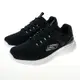 SKECHERS 男鞋 運動系列 BOUNDER 2.0 寬楦款 - 232673WBLK