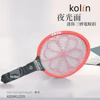 在飛比找生活市集優惠-【KOLIN歌林】三層迷你電蚊拍 滅蚊拍(KEM-KU205