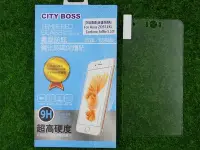 在飛比找Yahoo!奇摩拍賣優惠-貳 CITY BOSS ASUS ZD551KL ZenFo