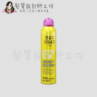 立坽『造型品』提碁公司貨 TIGI BED HEAD 蜂巢噴霧238ml LM03