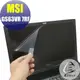 【Ezstick】MSI GS63VR 7RF 靜電式筆電LCD液晶螢幕貼 (可選鏡面或霧面)