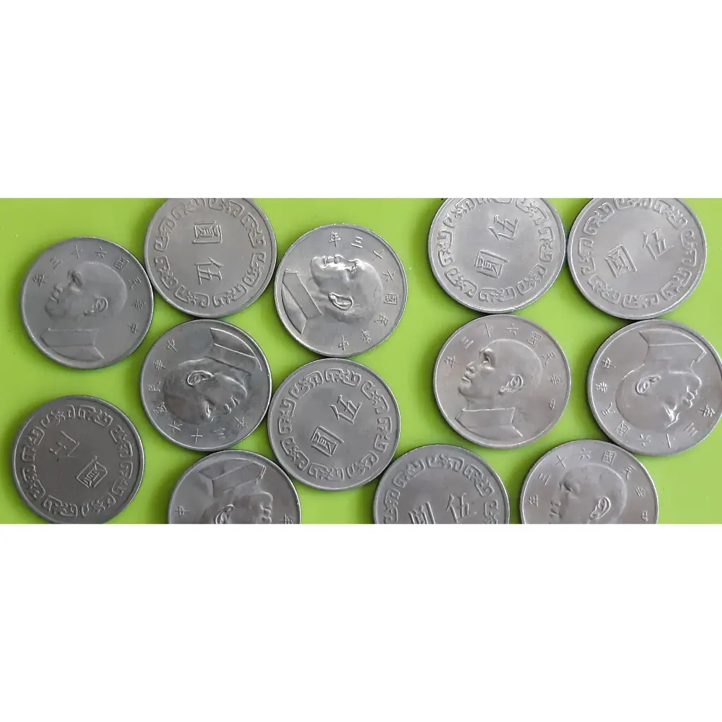 台灣硬幣的優惠比較- 2026年01月|飛比價格