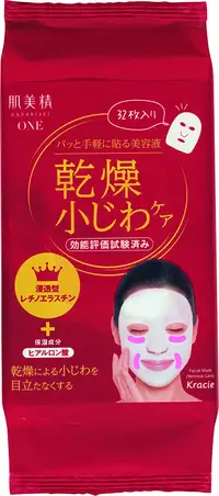 在飛比找DOKODEMO日本網路購物商城優惠-[DOKODEMO] 肌美精ONE 抗皺美容液面膜 32 片