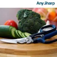 在飛比找momo購物網優惠-【AnySharp】5合1多用途料理剪刀(剪刀、料理剪刀、多