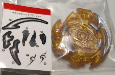 Takara Tomy B-201 Hollow Ragnaruk 1D Beyblade Burst BU