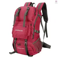 在飛比找Yahoo!奇摩拍賣優惠-45l野營徒步背包大容量登山包防水旅行背包[15][新到貨]