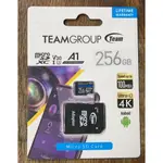 沛佳電腦 含稅自取490元 TEAM 十銓 ELITE 256GB MICROSDXC U3 A1 V30 記憶卡