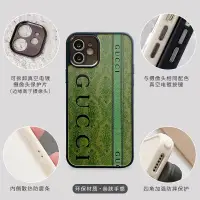 在飛比找蝦皮購物優惠-Fasion 豪華綠色相機保護殼適用於 iPhone 13 