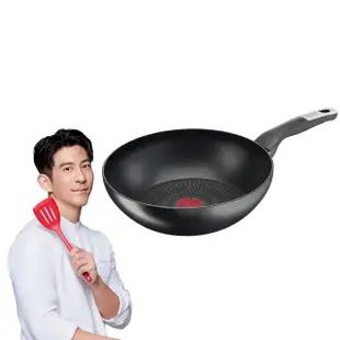 【Tefal 特福】法國製極上御藏系列28CM不沾鍋炒鍋(電磁爐適用)