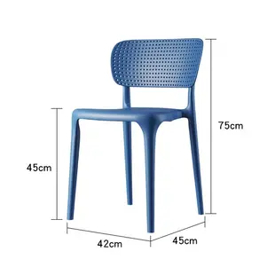 【台灣現貨】高雄 台南 屏東市地區免運費送到家北歐簡約耐重繽紛多色塑料PP一體成形餐椅/塑膠椅/休閒椅