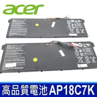 在飛比找樂天市場購物網優惠-ACER 宏碁 AP18C7K 原廠電池 SIMPLO 新普