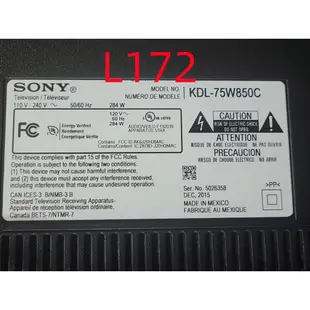 全新 液晶電視 索尼 SONY KDL-75W850C LED 背光模組 燈條