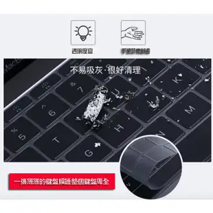 全罩式 鍵盤保護膜 防塵套 適用於 羅技G810 logitech G810 Romer-G 軸機械式鍵盤 KS優3C