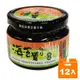 橘平屋 海苔醬 原味 150g (12入)/箱【康鄰超市】