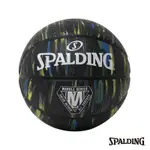 SPALDING 斯伯丁 SP 大理石系列 黑彩 橡膠款
