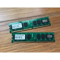 在飛比找蝦皮購物優惠-創見 DDR2 667 1G 記憶體