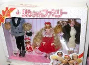 #1383 NIB Vintage Takara Japan Licca Family Boxed Set