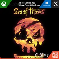 在飛比找蝦皮購物優惠-PC XBOX 盜賊之海 豪華版 頂級版 中文 XBOX O