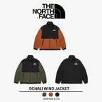 【吉米.TW】韓國代購 THE NORTH FACE DENALI WIND JACKET 立領外套 AUG