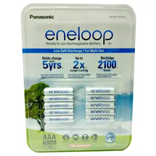 Panasonic ENELOOP 日本製 AAA 4號充電電池 鎳氫充電電池 現貨 廠商直送