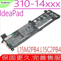 在飛比找Yahoo奇摩購物中心優惠-Lenovo L15M2PB4 聯想電池 適用 IdeaPa