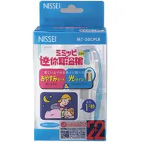 在飛比找蝦皮商城優惠-NISSEI 日本精密迷你耳溫槍MT-30CPLB（藍）