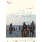 BD藍光電視劇《我的阿勒泰 TO THE WONDER》 2024年大陸劇情電視劇 藍光光碟盒裝