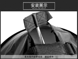 機頂燈圓形柔光箱直徑44CM專業大號閃光燈外閃折疊柔光罩機頂柔燈罩外拍離機攝影閃光燈配件便攜