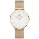 Daniel Wellington/ Petite Melrose/ 32mm玫瑰金米蘭金屬錶-白/ DW00100163