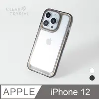 在飛比找PChome24h購物優惠-iPhone 12 手機殼 輕透防摔太空殼 i12 保護殼 