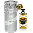 Lattafa Oud Mood Reminiscence Silver EDP 100ml Original Arabian Perfume