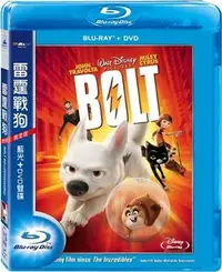 在飛比找Yahoo!奇摩拍賣優惠-全新《雷霆戰狗》藍光BD+DVD雙碟限定版藍光BD(得利公司