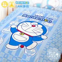 在飛比找蝦皮商城優惠-享夢城堡 MIT精梳棉 薄被套-哆啦A夢DORAEMON I