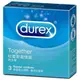 Durex杜蕾斯 激情裝衛生套 保險套 3入裝