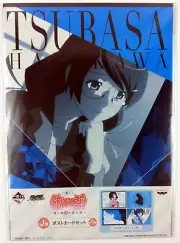 Kizumonogatari Tsubasa Hanekawa Folder Postcard Folder Set of 4 Banpresto Anime