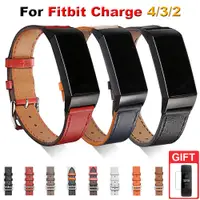 在飛比找蝦皮購物優惠-Fitbit charge 6 錶帶 Charge 5 真皮
