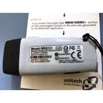 UNITECH MS912 掌上型藍芽無線一維條碼掃描器