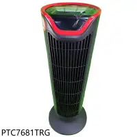 在飛比找環球Online優惠-北方【PTC7681TRG】智慧型陶瓷遙控電暖器